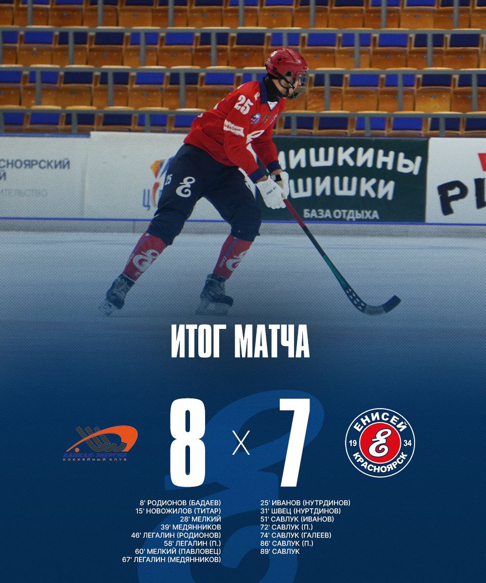 IMG 20251222 002717 892