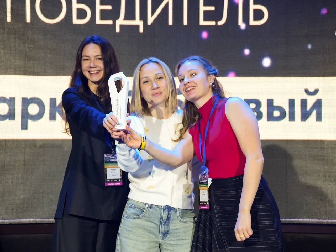 Фото с телеграм-канала https://t.me/bobrolog  photo 2025 10 28 13 29 06 2