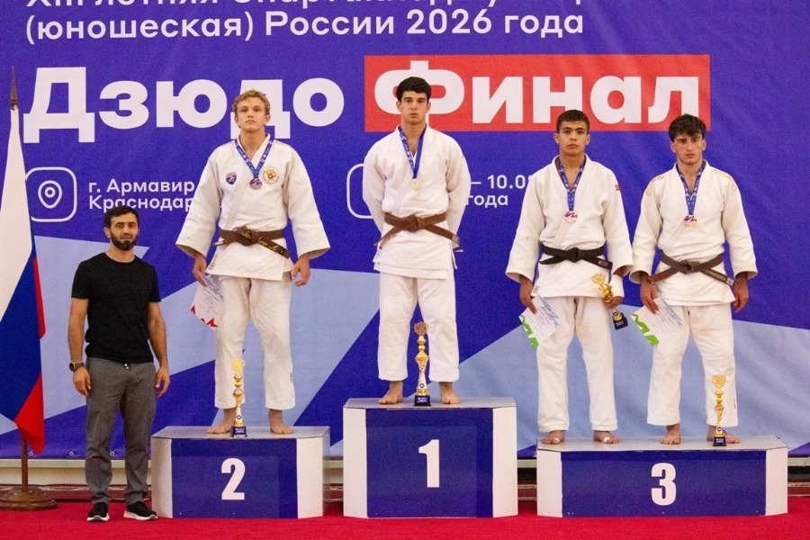 Академия борьбы имени Д. Г. Миндиашвили bYhUj4bsYjs