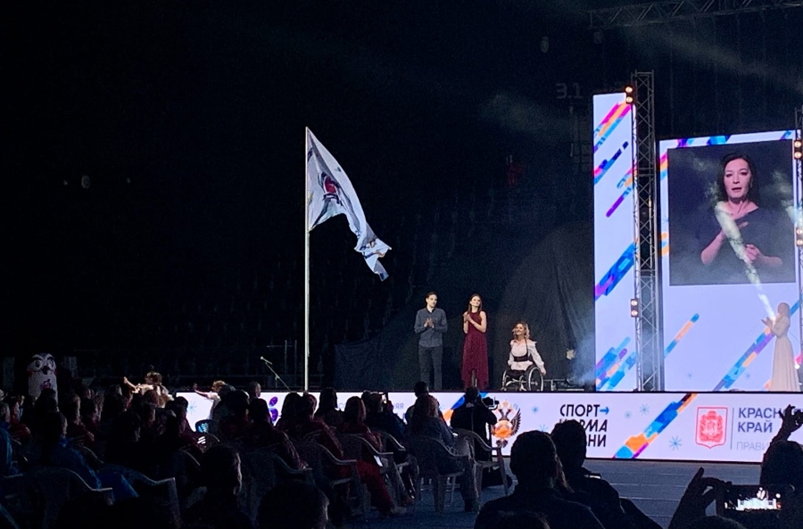 flag